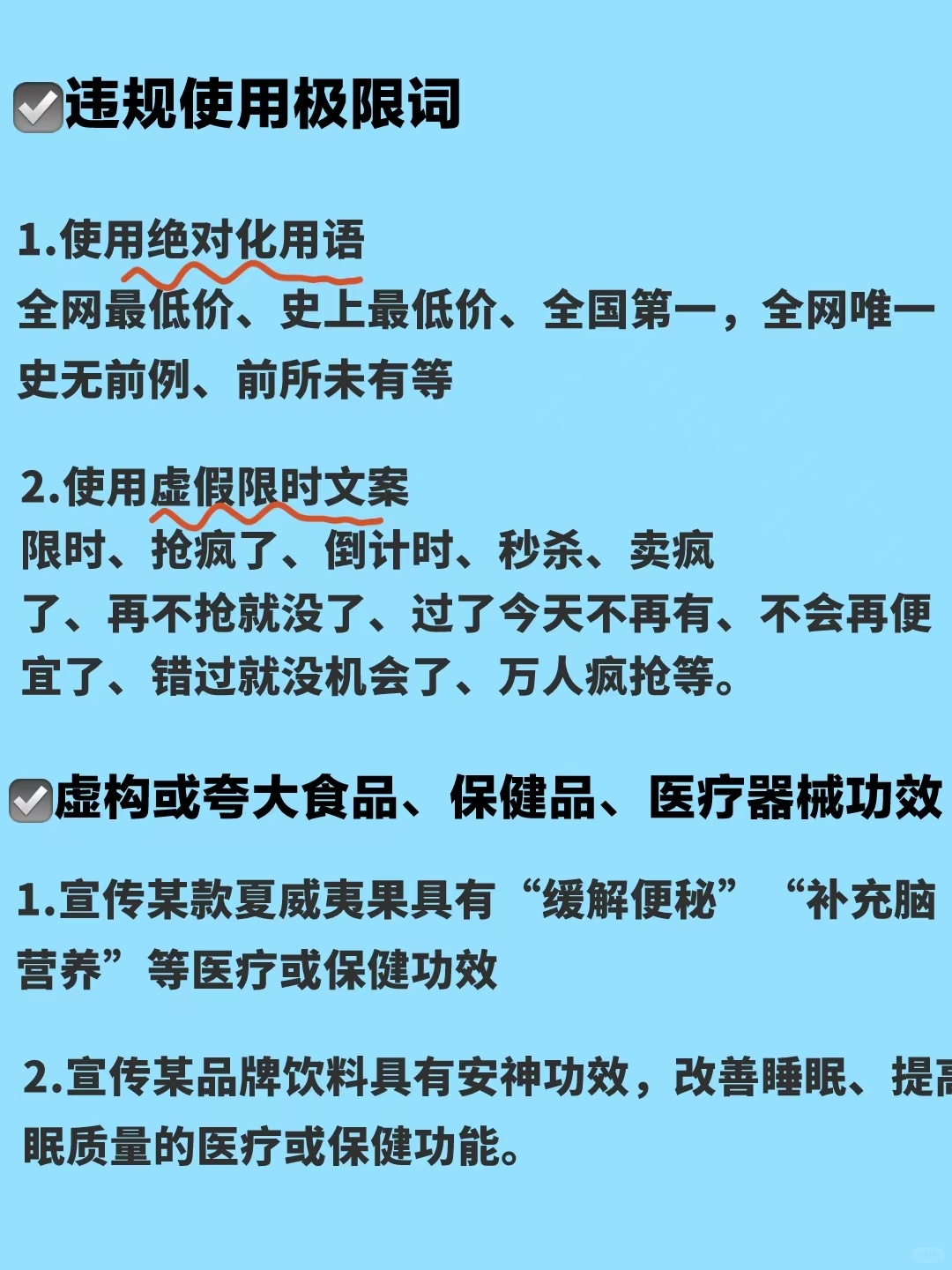 9e337e906a4335189eb4fdff281a0ae5.jpg