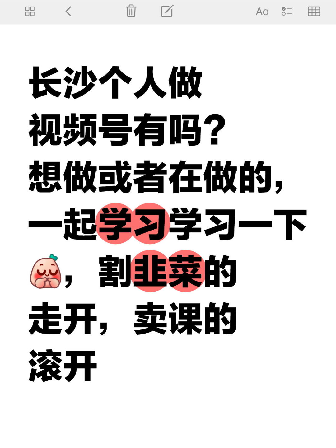 ba8403f9cd7d0d24777fa6bd5239ab4e.jpg