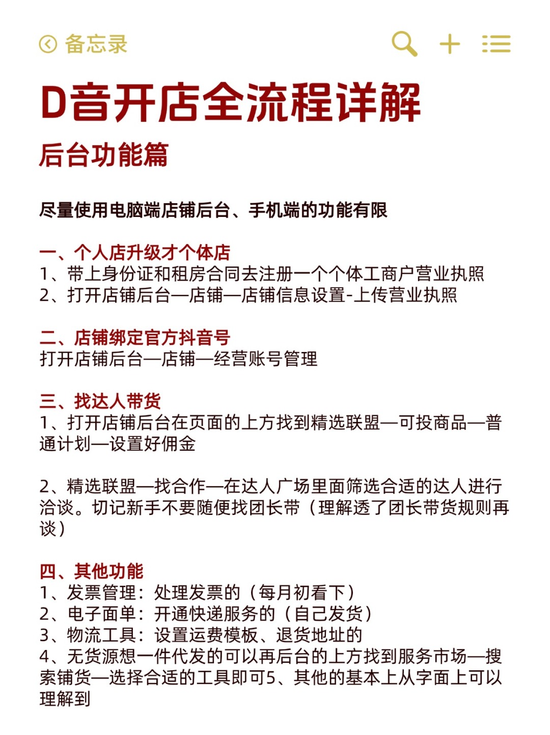 c6688eaeffea45a5862ce57739d0d8f7.jpg