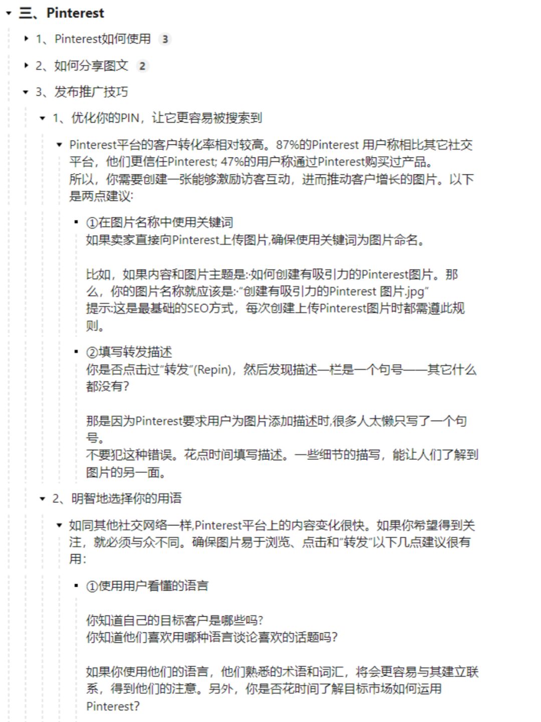 a00fd6a0d9e9f271ded59a21c92f1b8f.jpg