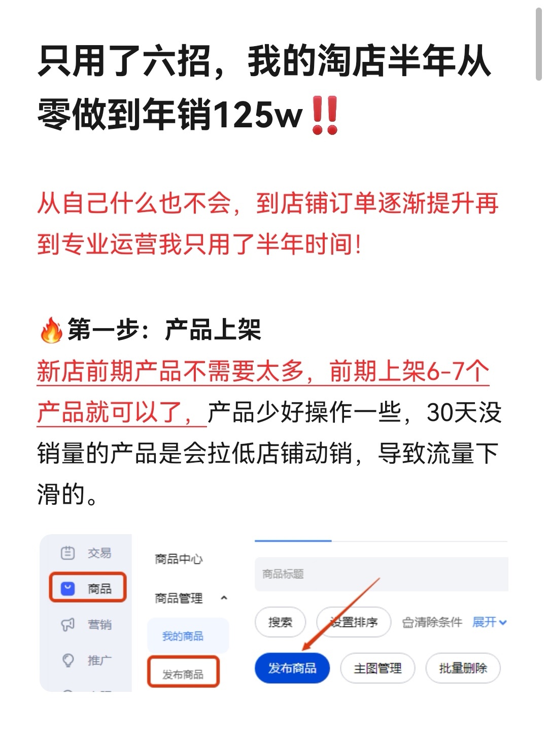 1767453deaf8aaabbee1531a79534da0.jpg