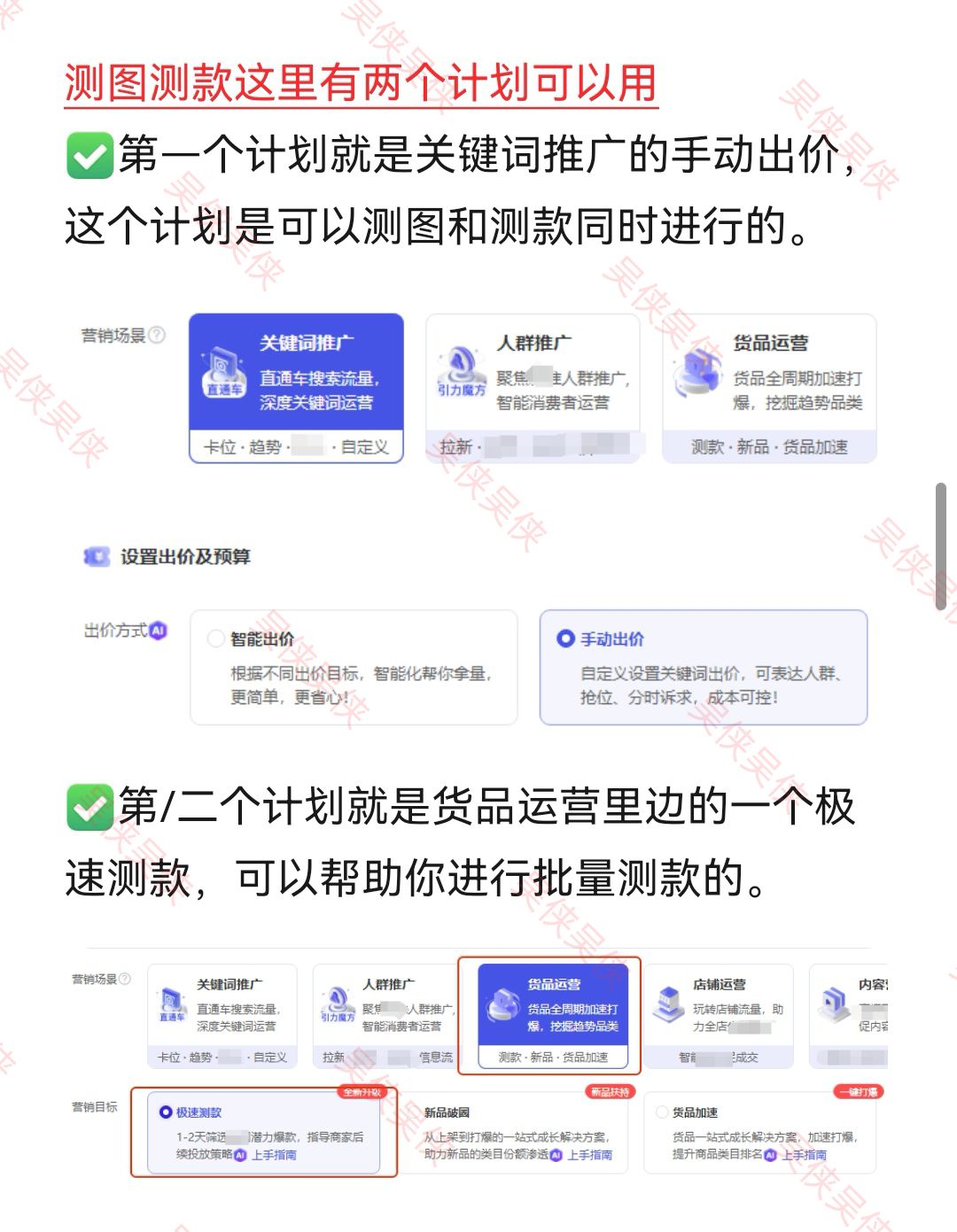 0c9a02a54dca0c7c04d6b6a072a5de43.jpg