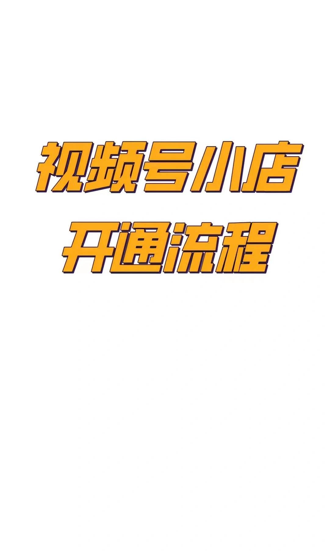 b0a08e8600b0129a19db37c25b05a394.jpg