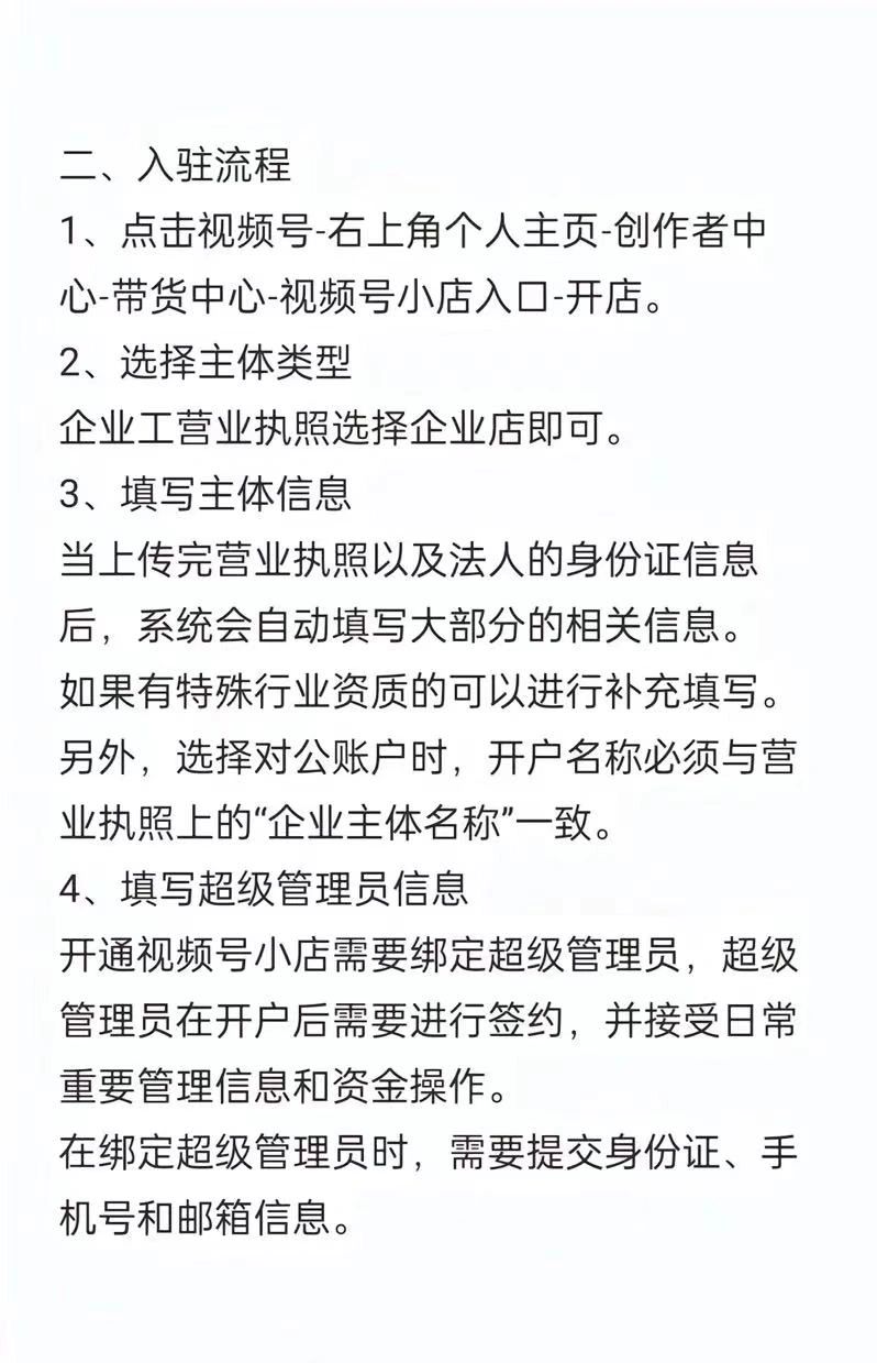 6887a1dcb89b538d9c8cde2f99642a0f.jpg