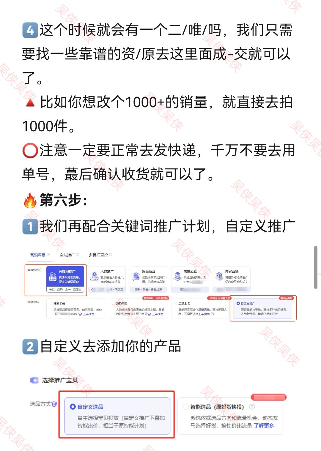 5ee0f9ac51f3b063e30ee0808c4a3bbf.jpg