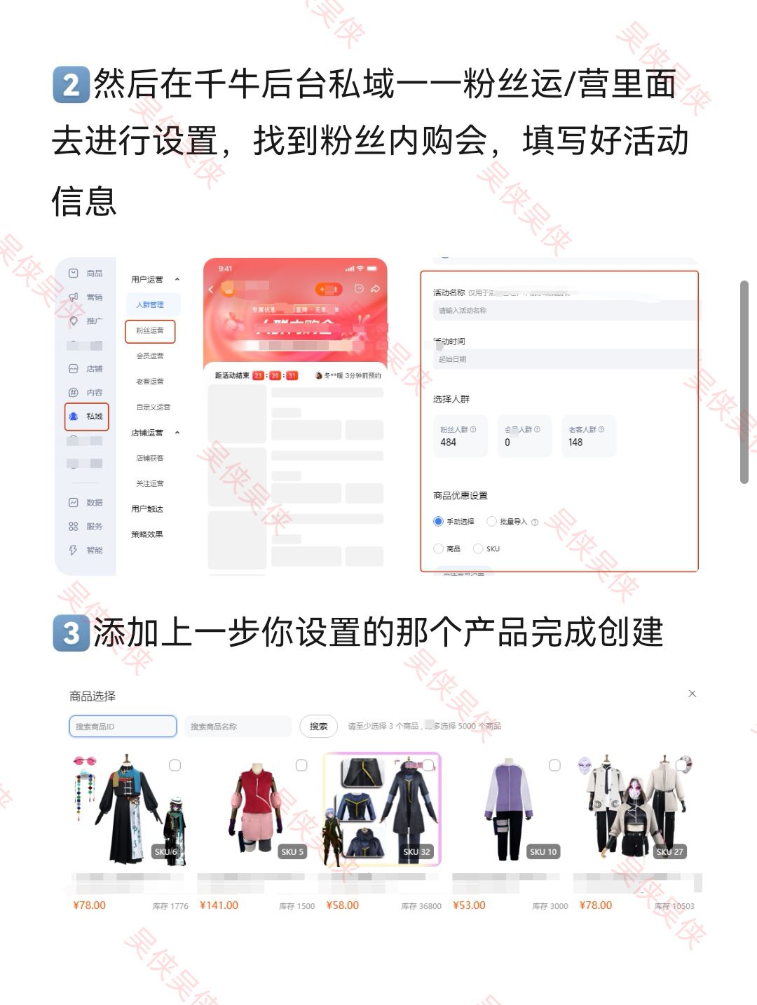 0cae711137cf46c4e87ebfd6c879d4d4.jpg