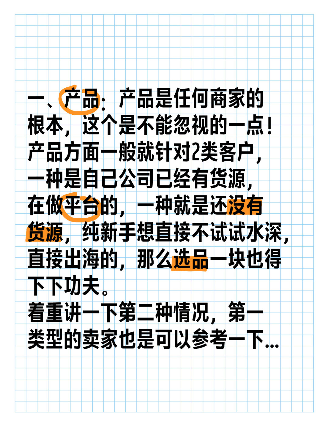 c84079d3df4199b92d474417d919b50f.jpg
