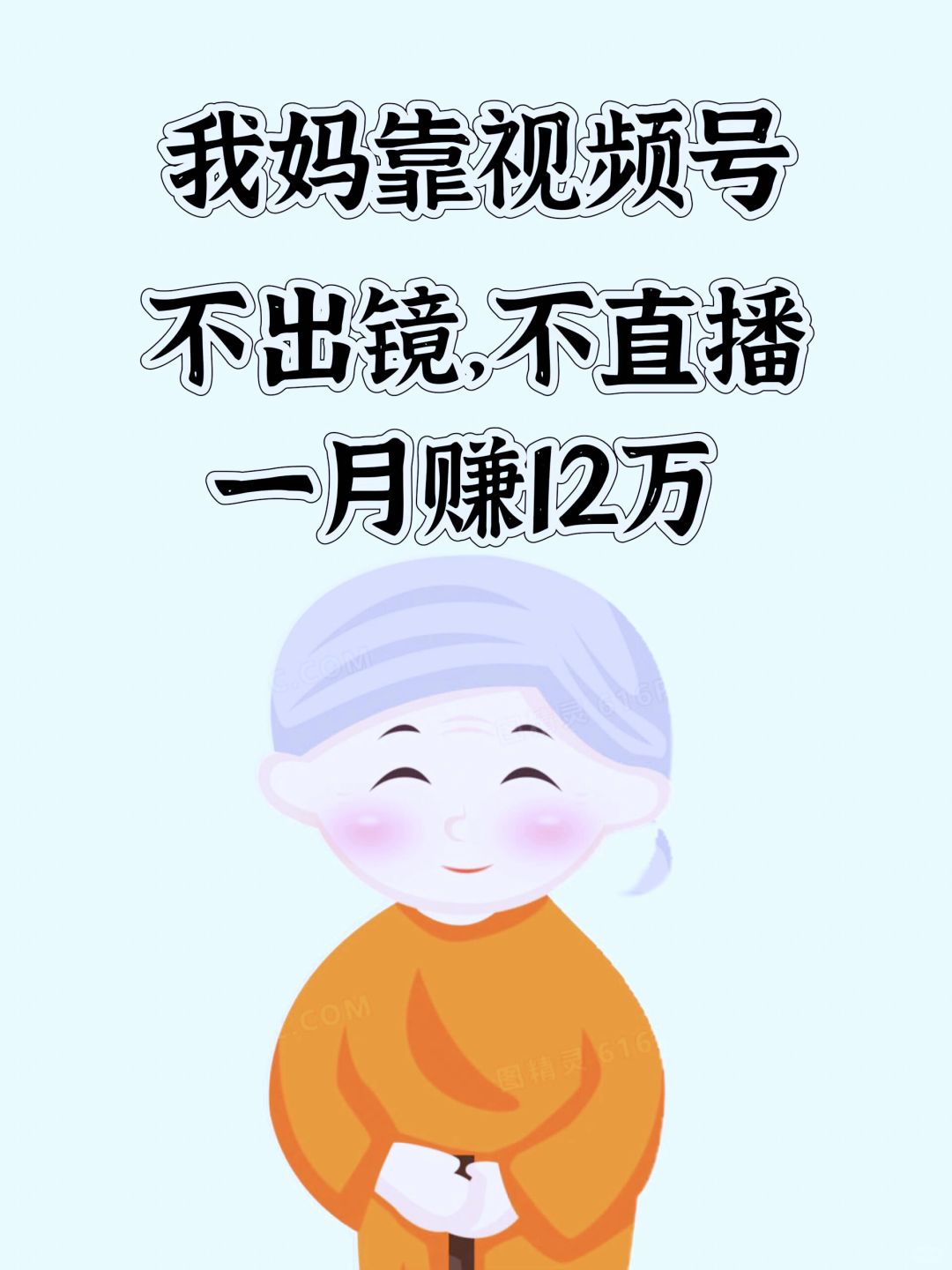 99bcd4691f50776ee5a79c3b450880f9.jpg