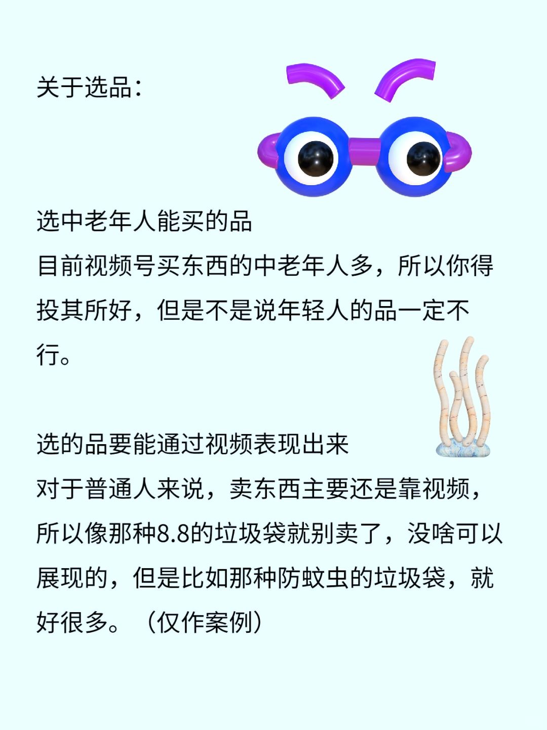 b44acaf137b871b46fa392812a49276f.jpg