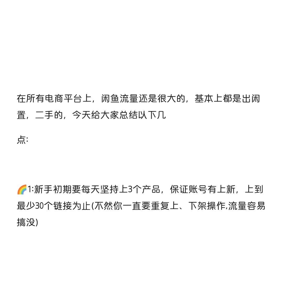 d2b335dd582ac99c92fdc3c4b2c848d1.jpg