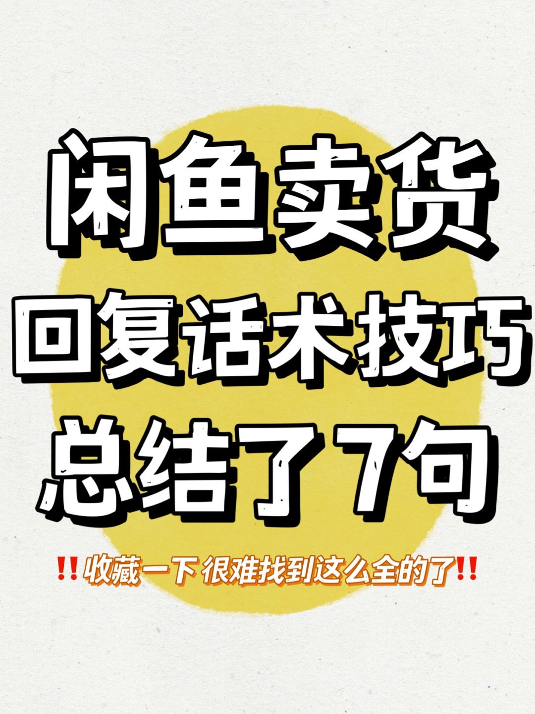 2683d999134e42699c848b5977331354.jpg