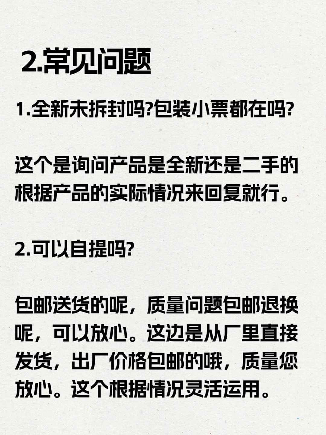 5651af0ec59b350c8f47e10fed582740.jpg