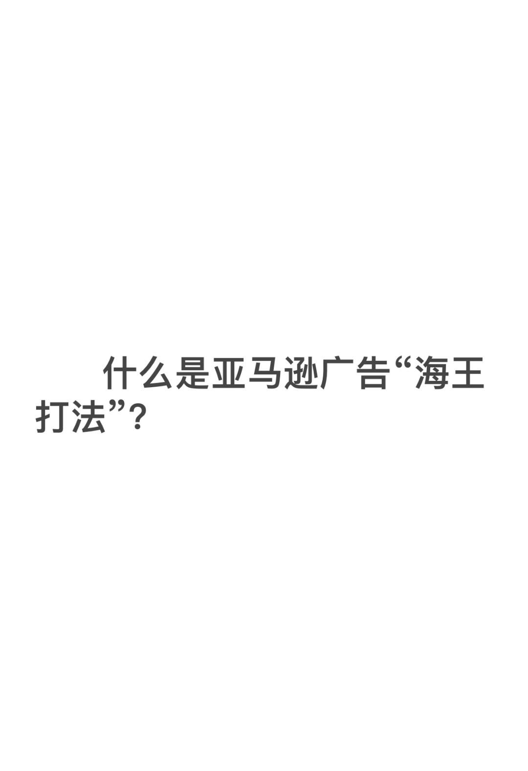 49cd1a6ff57e70c24208ee9e913096e7.jpg