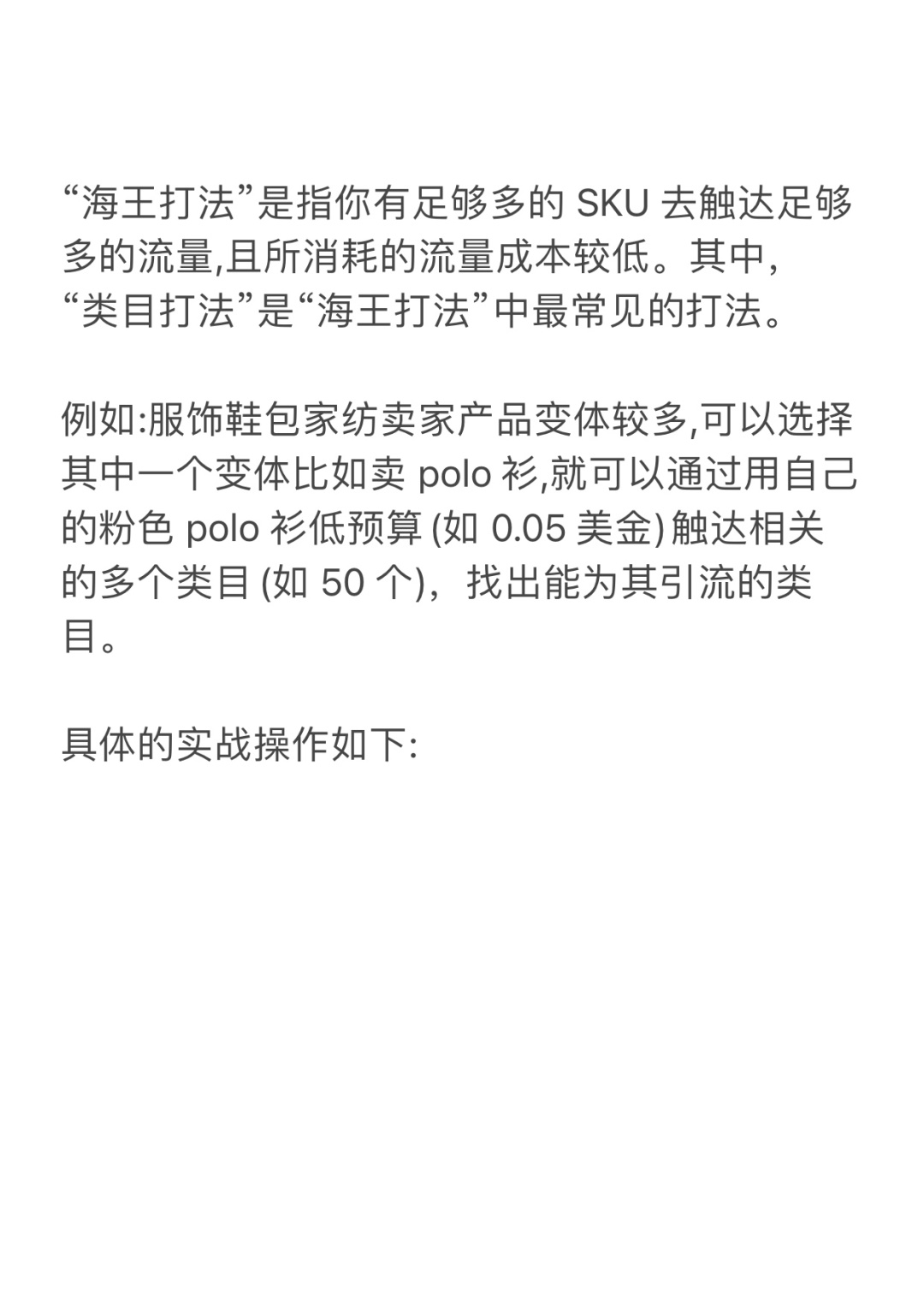 59342dbb50a863f7680b751ffb7b3748.jpg