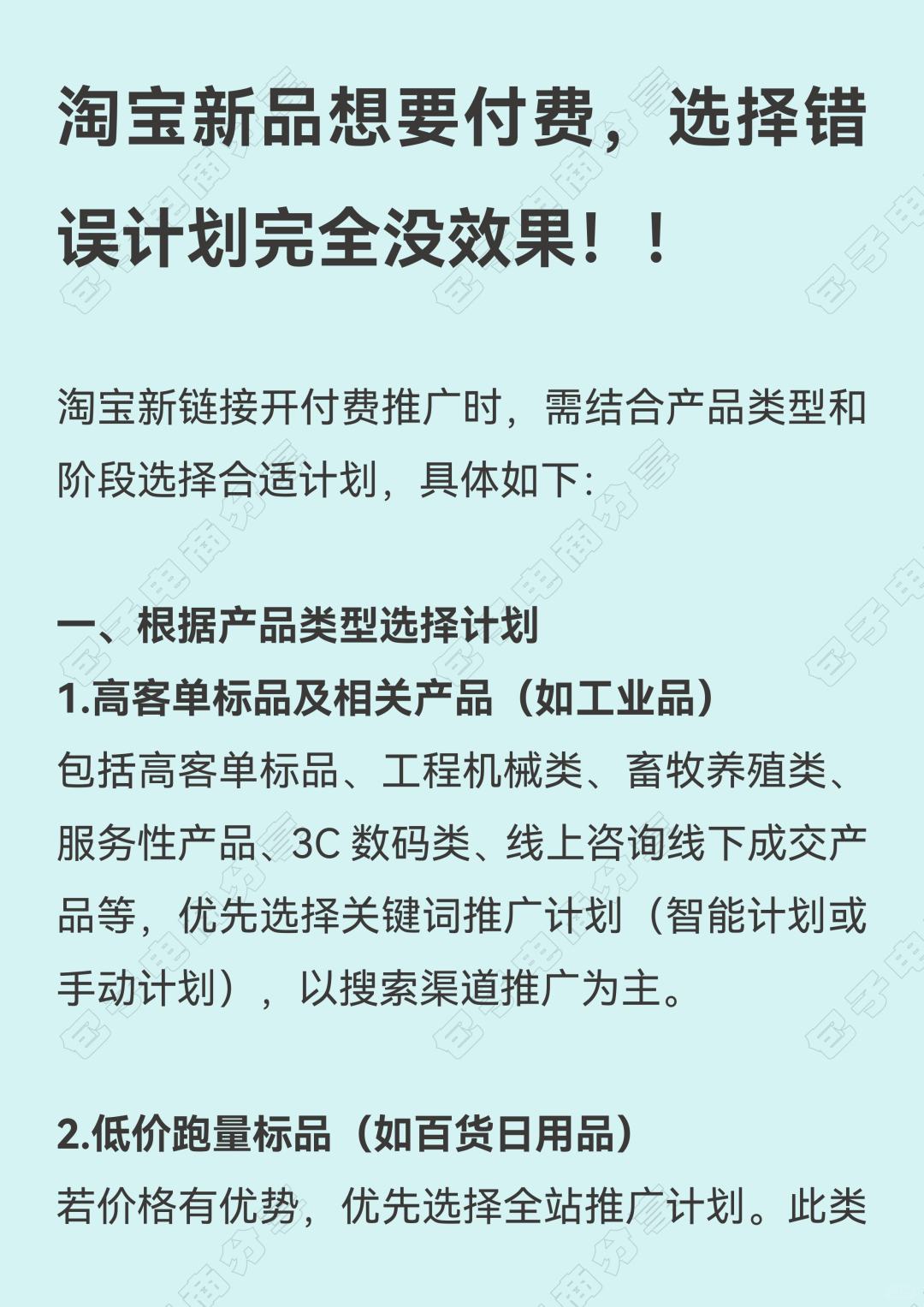 220ff1d40101d702b9ec13ad43384d97.jpg