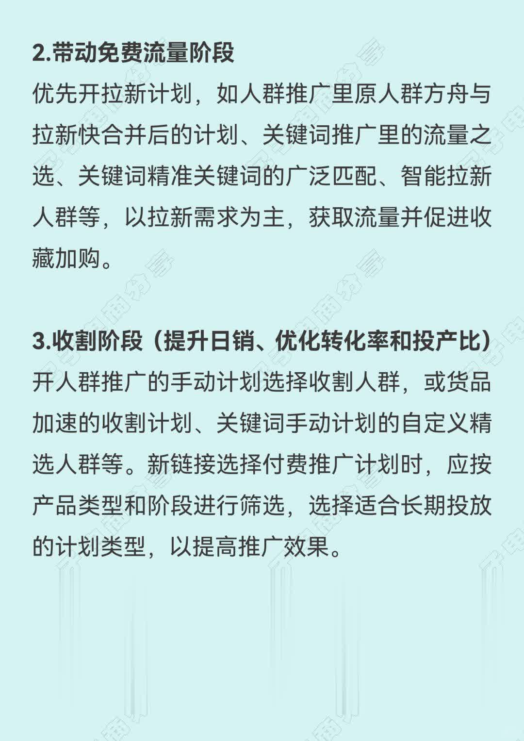 72cb91b9d46dd0bf403624deb1bfc39c.jpg