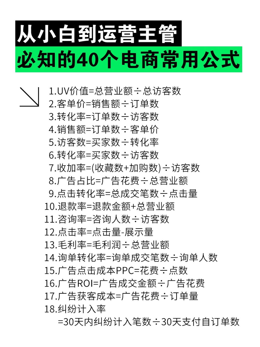 e34b8a3171f9fbb63fb321a8bb2784e0.jpg