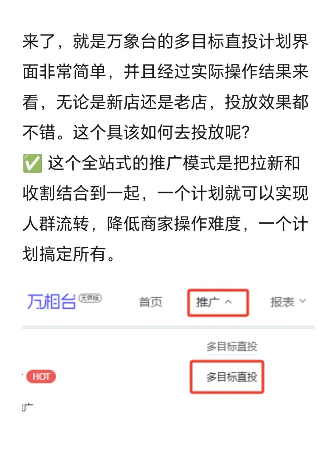97f8bcf495baac9d5a04a76613d1fc34.jpg