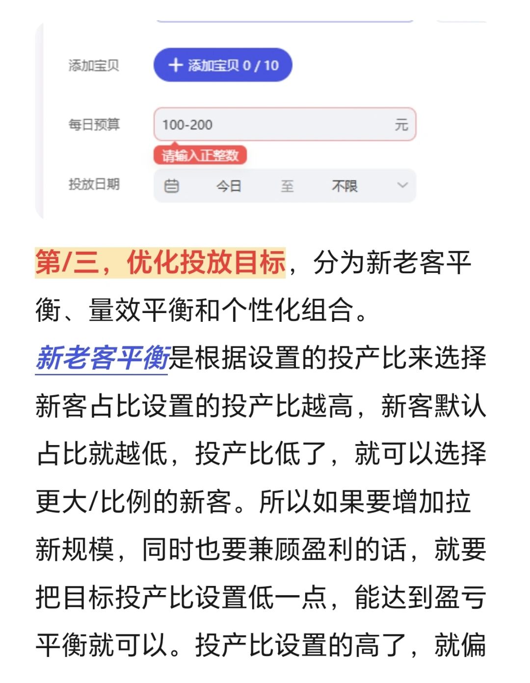 d43bf512dd1adf5e9b4f39f828d7ce71.jpg