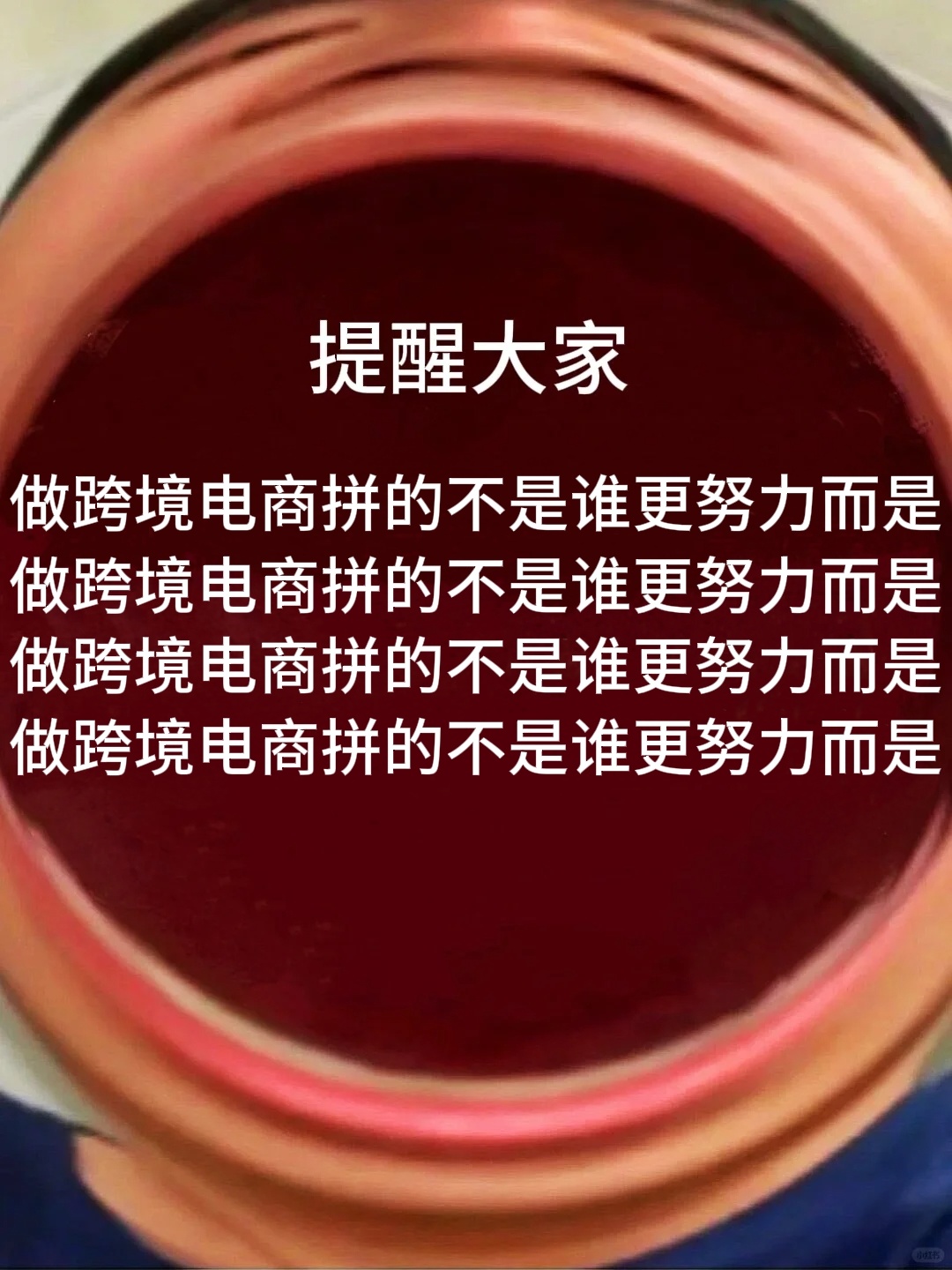 27783cfc9ac90b4fd709ebca2dd8cb59.jpg