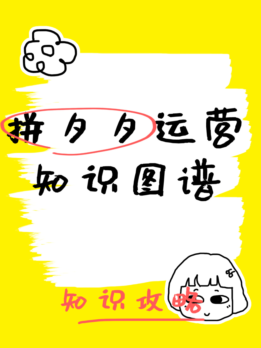 1a0af1da418bccc95c16b654722be44c.jpg