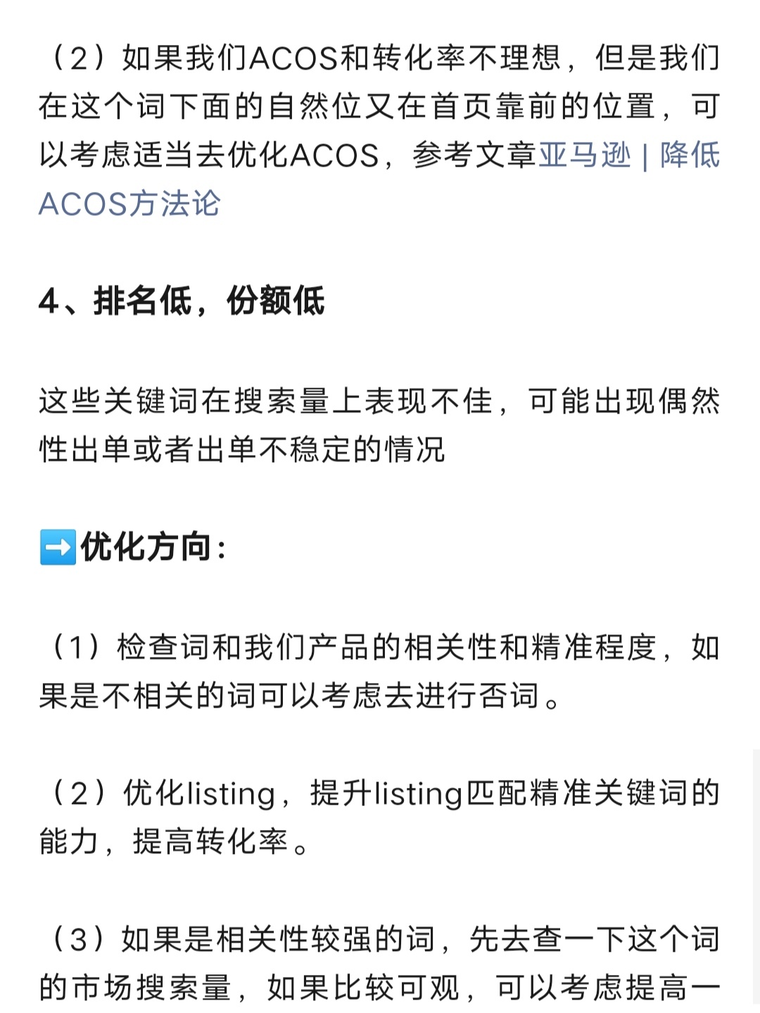 2c0605c99535b97c73bbabe9bc295ca4.jpg