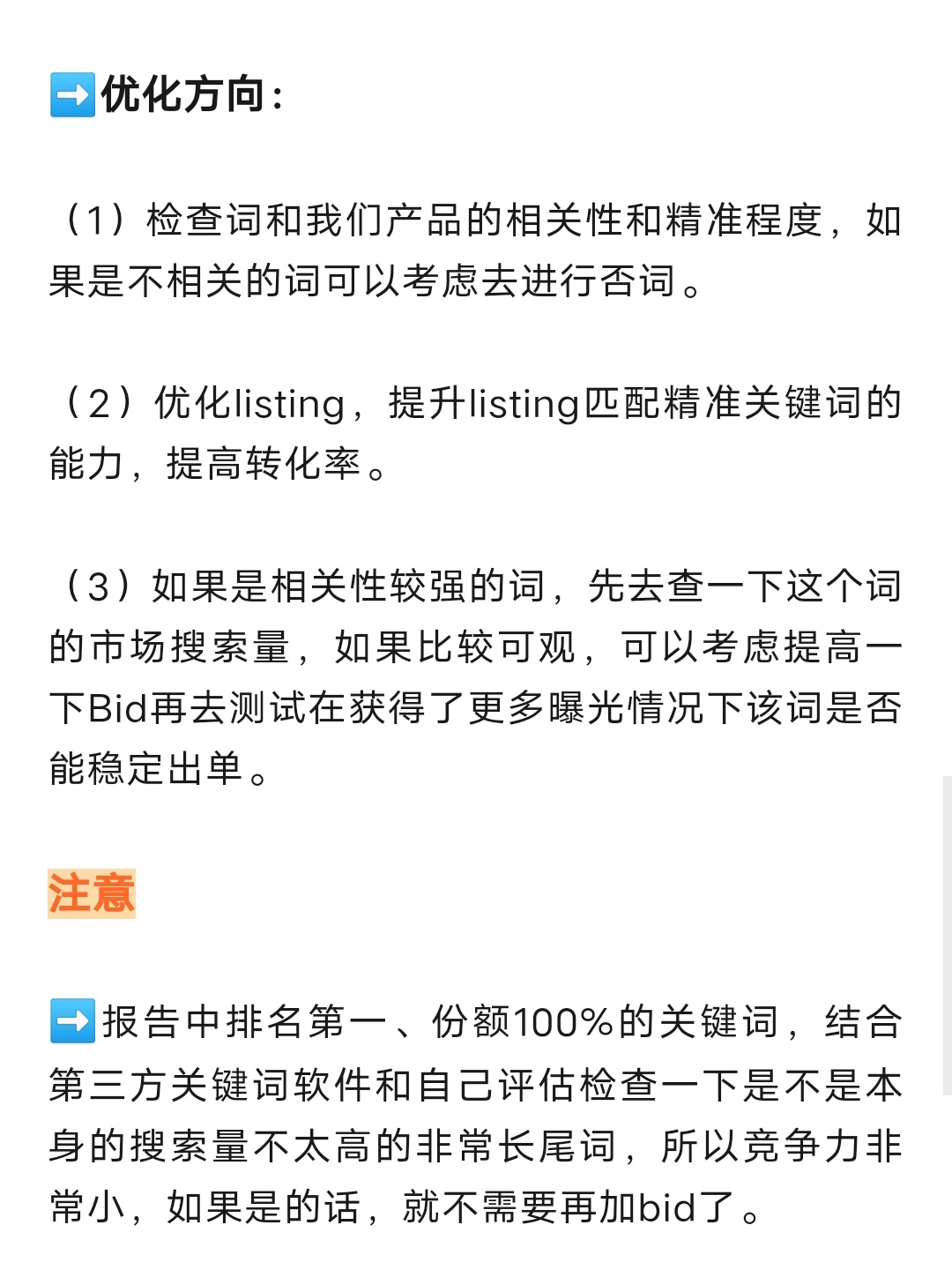 d3ddcd39f20409eb4a9d9b963996376e.jpg