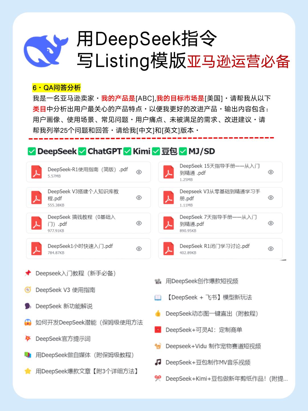 78a60a6750ccbcec0f83fac23b781356.jpg