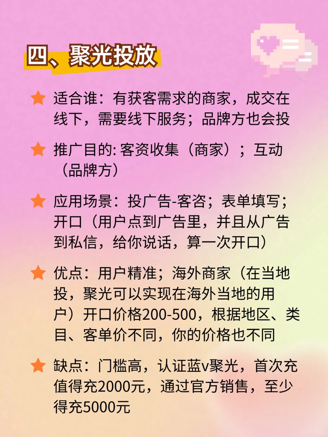 3d4d9fe39be2653b37091cc411594155.jpg