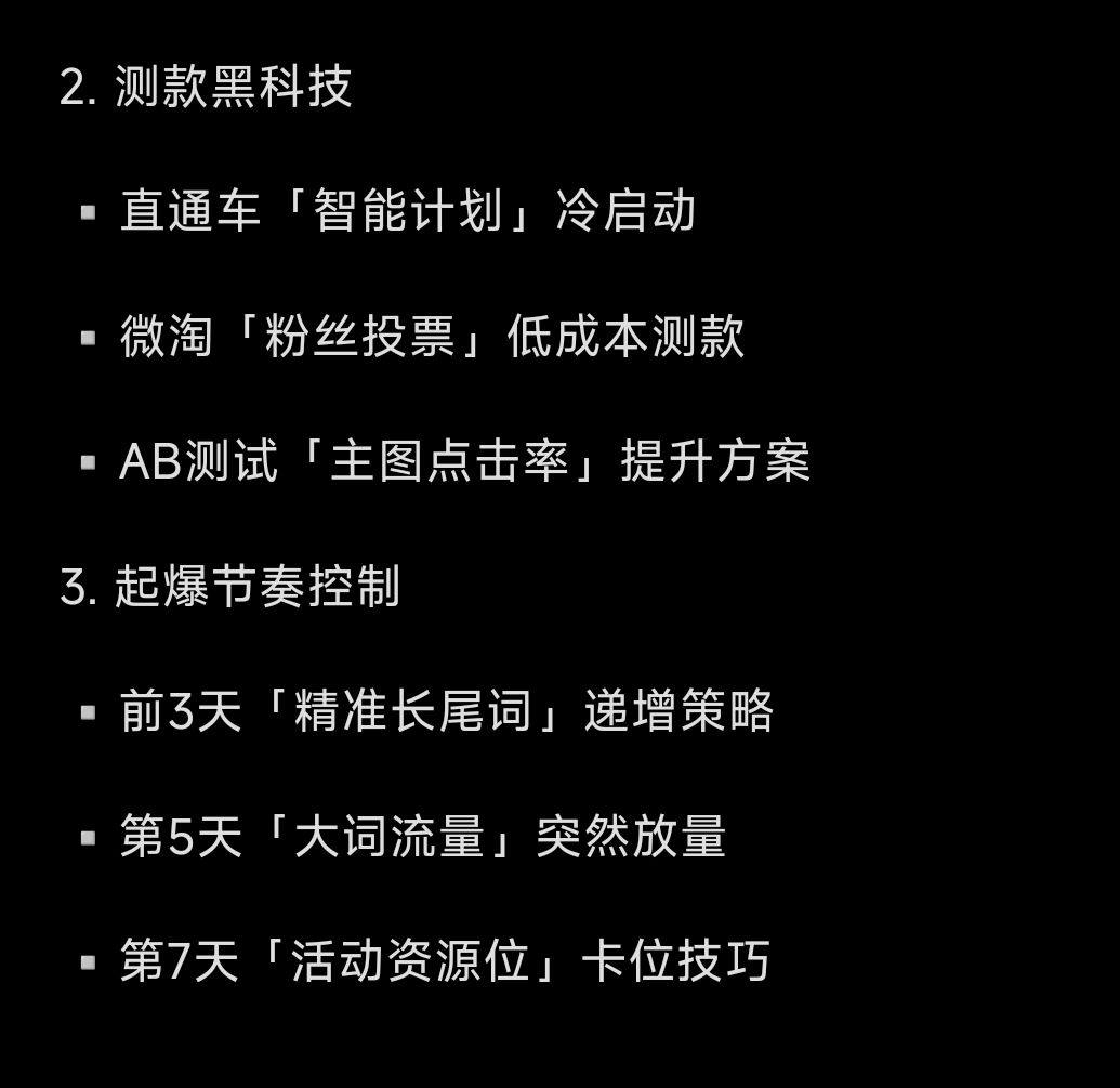 a54dc33db076d351561ef79d51597335.jpg
