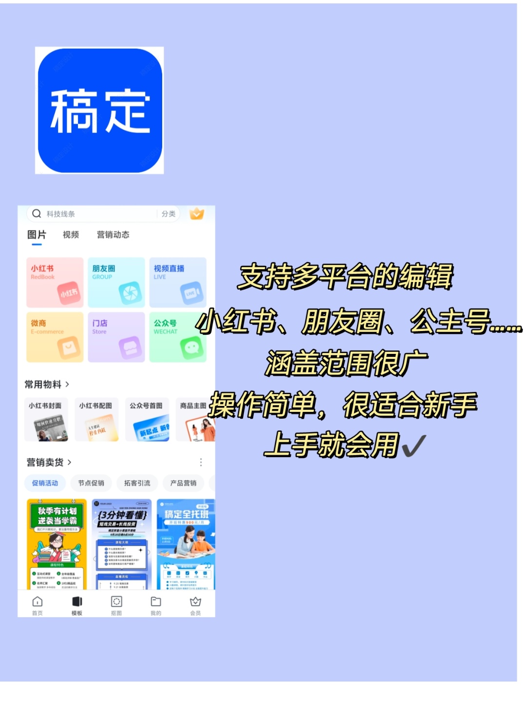 c40e23ff54840682bda86d035a306ac3.jpg