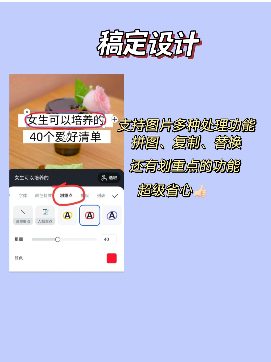 84b88cc68bb5d18ea3d82d2a31647966.jpg