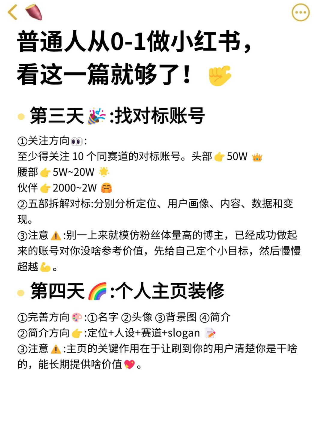 5ed5c640b114200fabe50628833a80f4.jpg