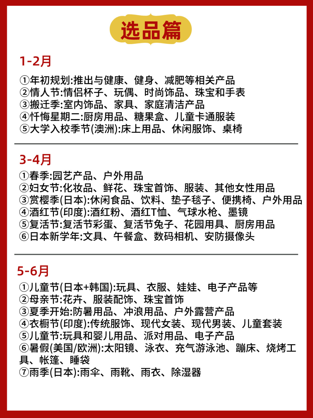 b544f3d69db8f4b87eff461021da5e1b.jpg