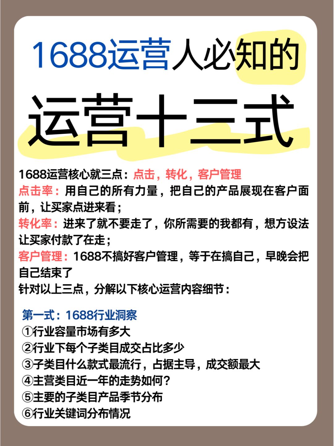 d024746b7bdc3f0693466da4726ca744.jpg