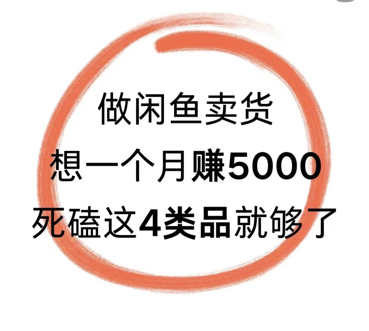 9aa888b5671e72259afa21434f59d8c8.jpg