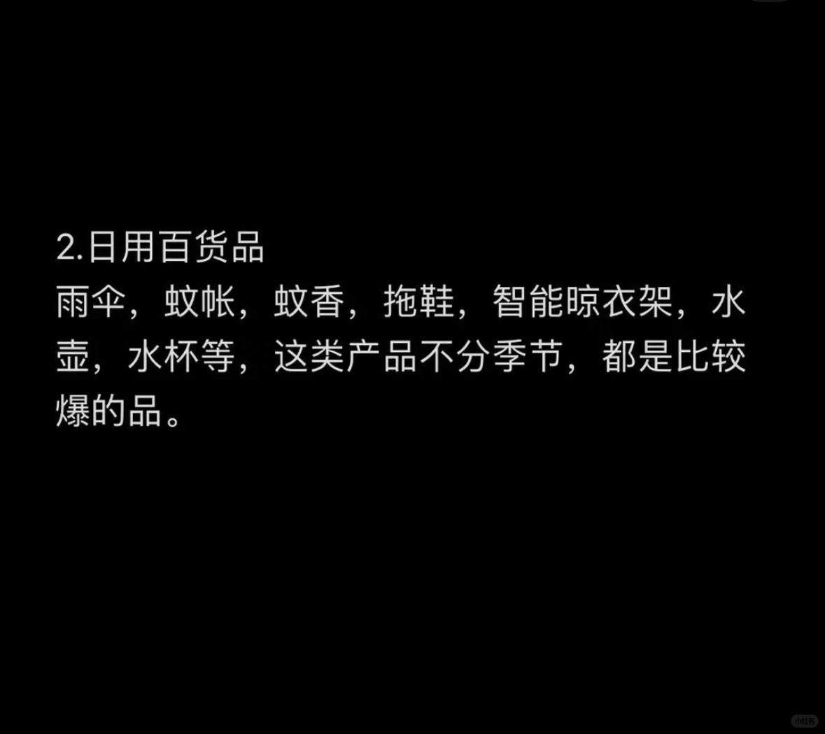 8599dc8bdd6b163086a741c97f7cea29.jpg