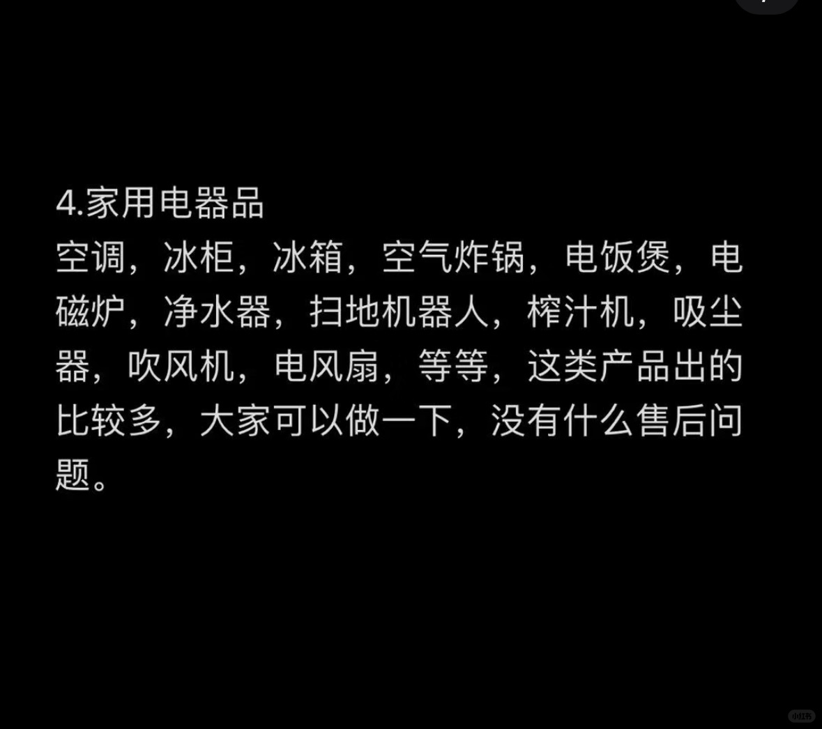 40e244bc956dfc04eee629f65c38b363.jpg
