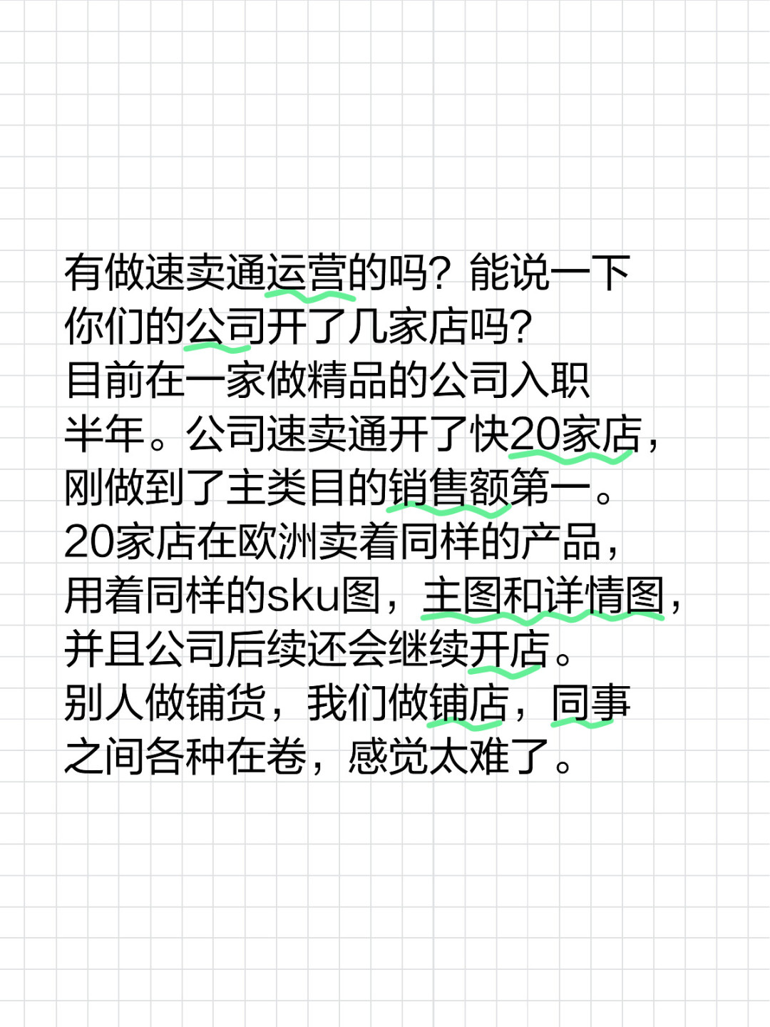 2c6c56d1ca148886f863f88e8ae74532.jpg
