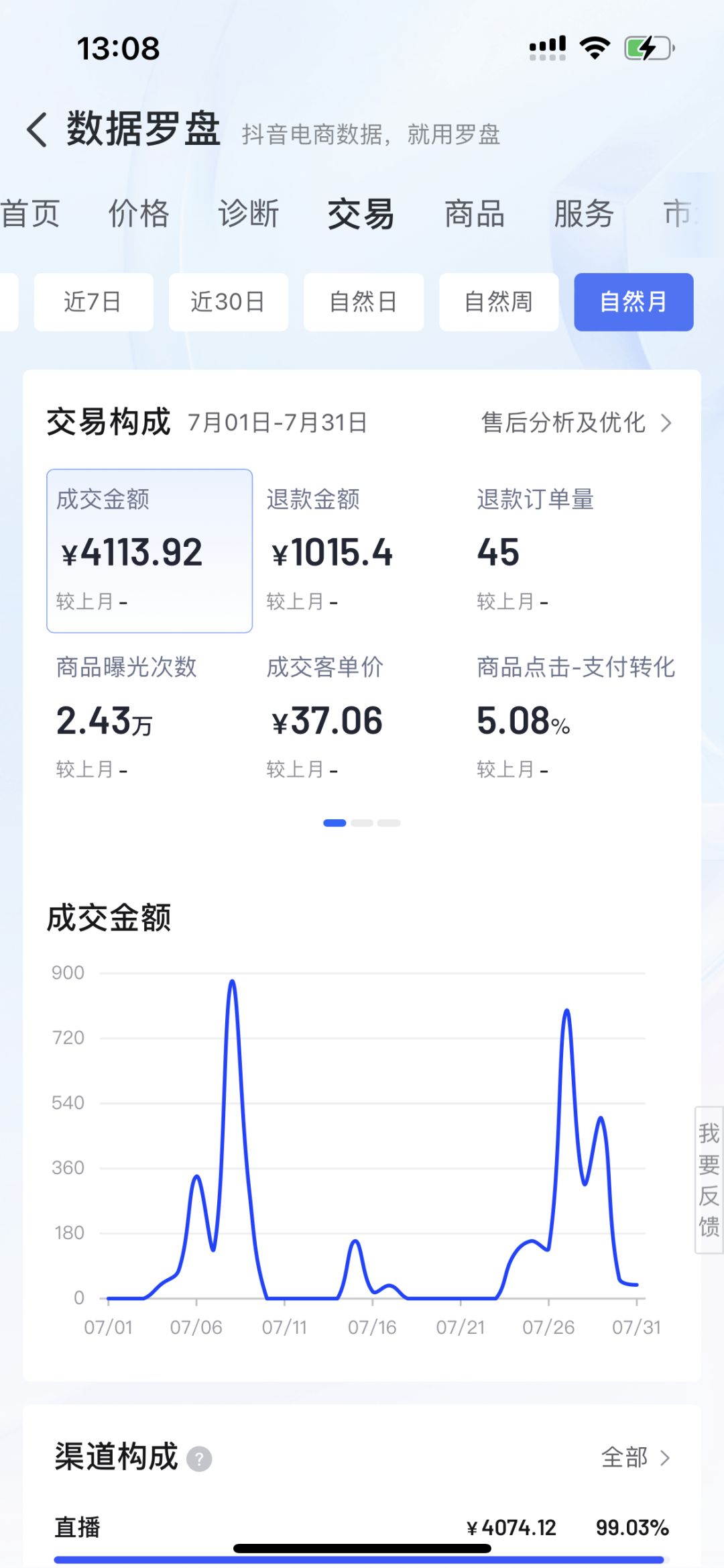 1de97feb6a62a56a4535341e46f960a1.jpg