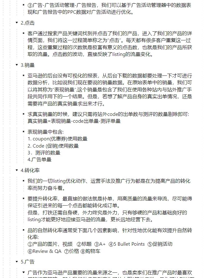 6950caea23568cf3a21db519ecd6b7e8.jpg