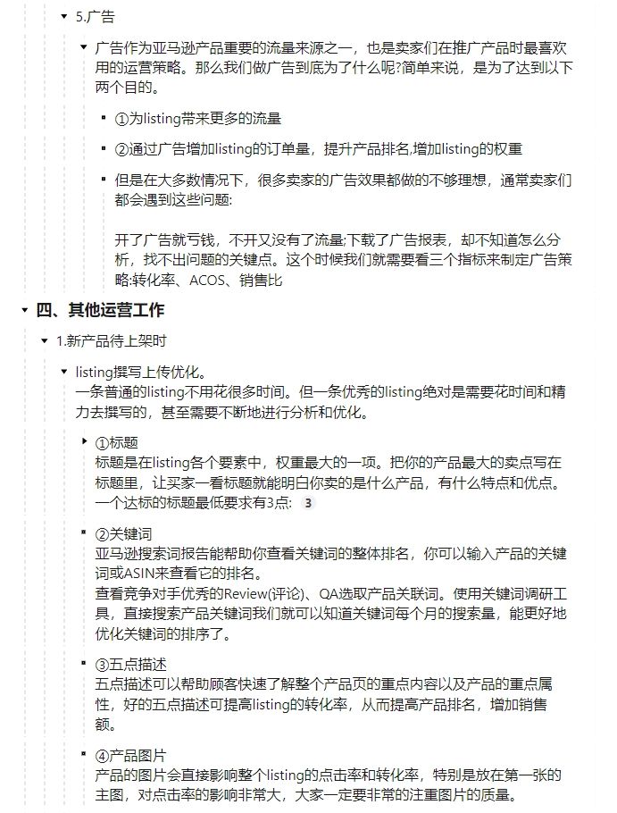 a42fbdd847f5b1799574d70096742d90.jpg