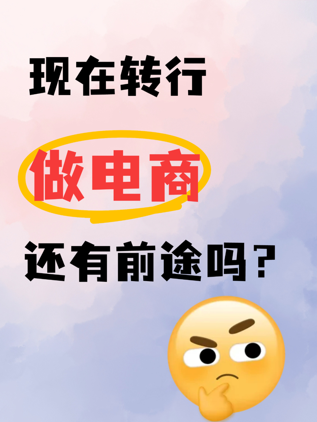 80fcabd527026b18eae75135e9bb5aa4.jpg