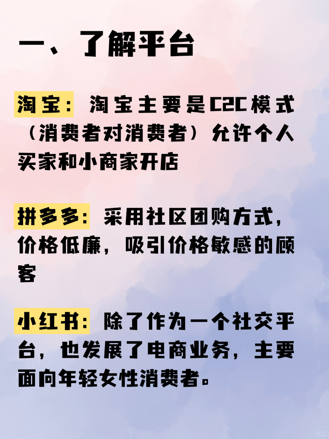 b09de7ee27c9a0821adad8d5ac7c2b17.jpg