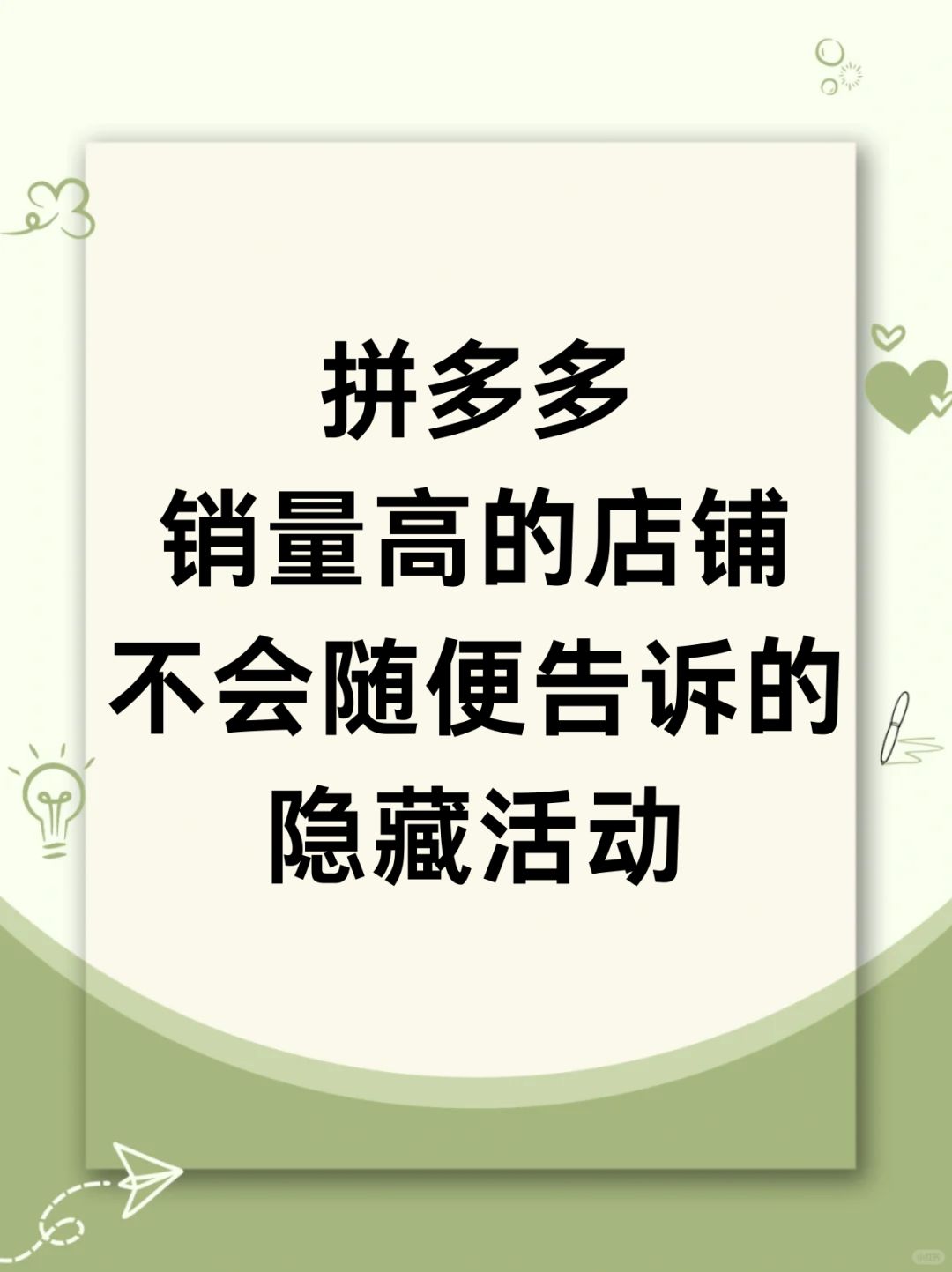 d9ed5f48d0ccb415ffa034e7f762c841.jpg