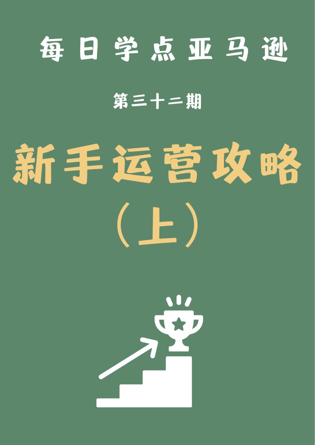 83b774dffc4ddf76fe2d968cfd9339d2.jpg