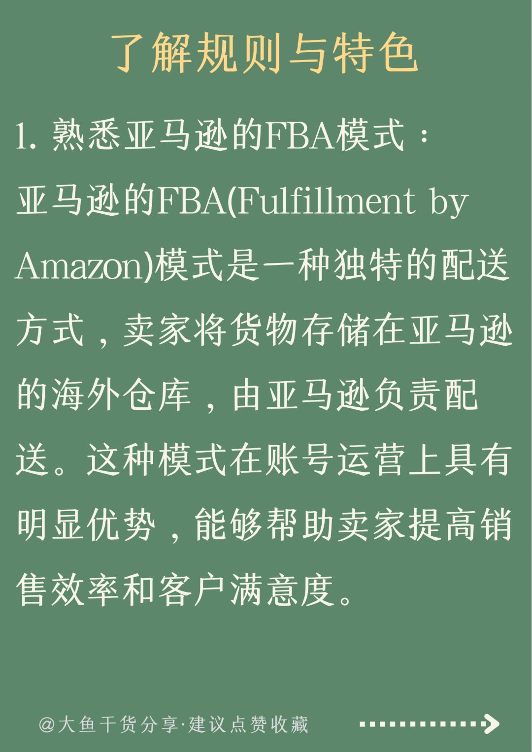 049df32f803b4cd0de23f7f769c8362a.jpg