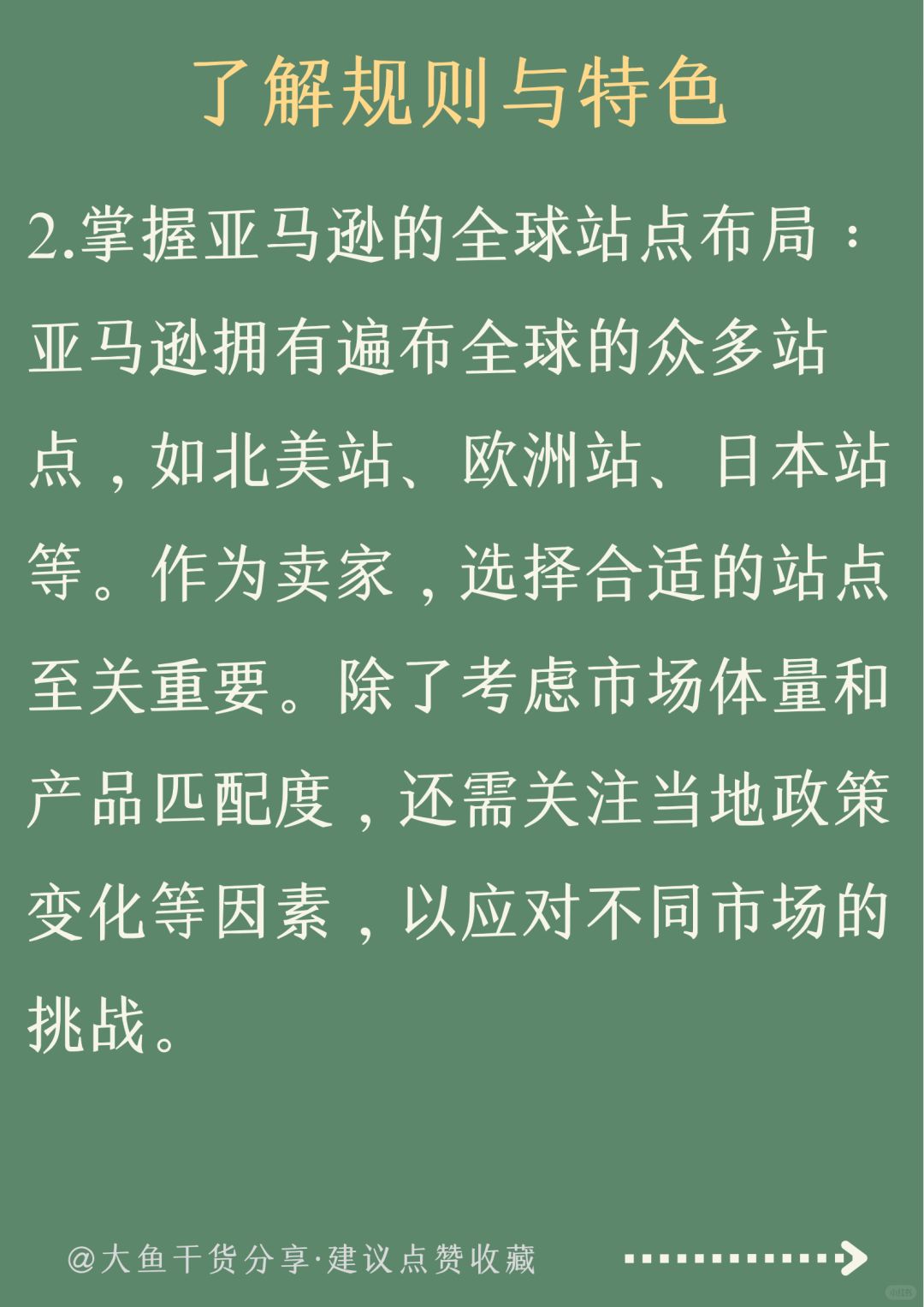 c65642ee22609e5f8adf7d4b4119241f.jpg
