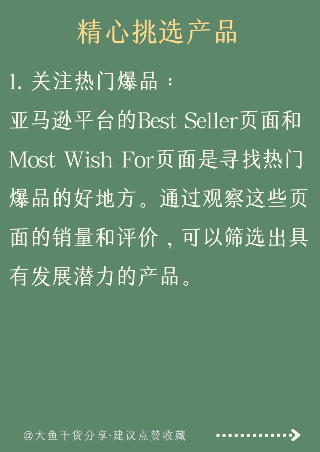 5151b5ed4d63df74eaf0df7a3542e509.jpg