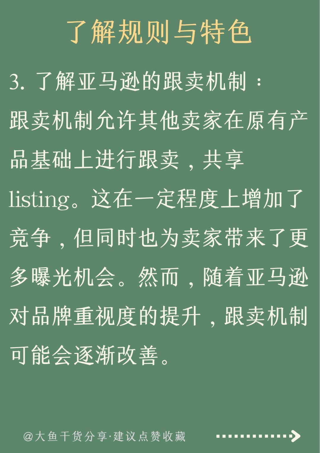 173ce0e28244b1fb920dd58370582121.jpg